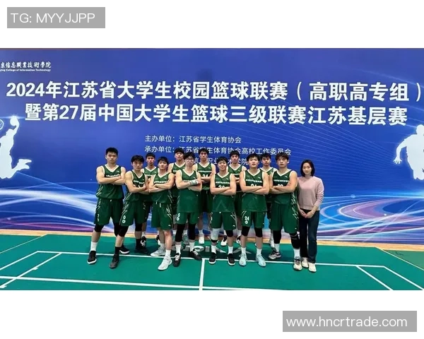 南京篮球队实力深度解析与对手全面对比的独特视角 南京篮球队实力深度解析与对手全面对比的独特视角