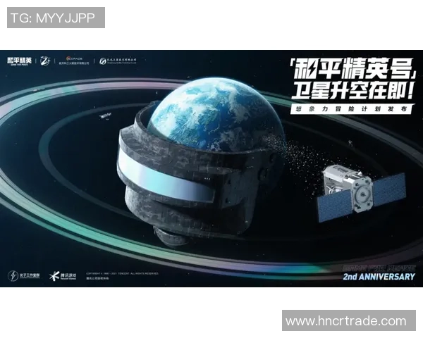 和平精英个人能力排行榜揭晓FPX战队表现卓越位列第一