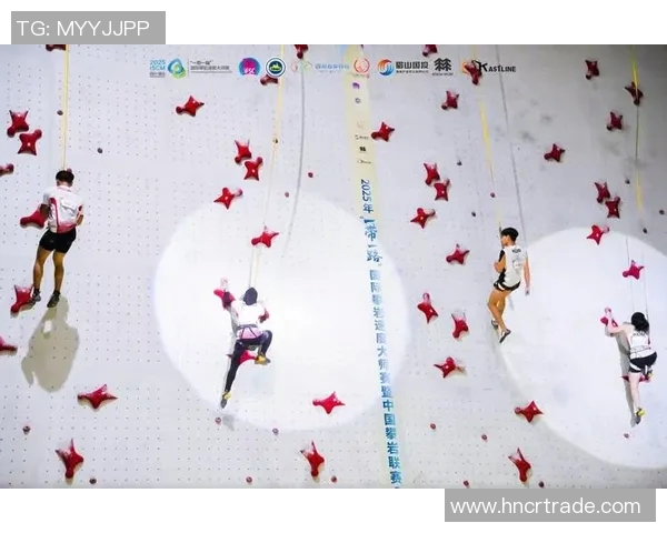 赛后复盘：北京攀岩队与成都攀岩队的精彩对决与战术分析