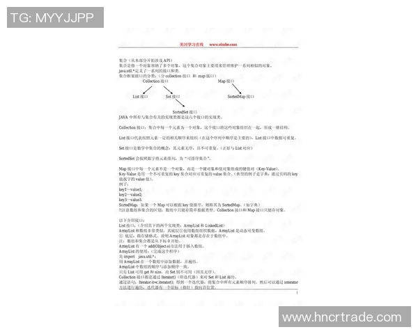 陈丽专访：从初学者到飞盘高手的成长之路与心路历程回顾