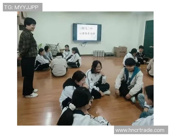 心理素质训练在提升个人抗压能力与情绪管理中的应用研究与实践探索