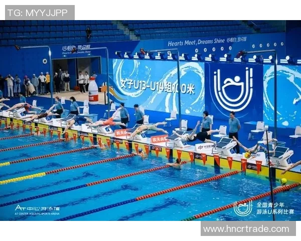 掌控泳坛未来趋势，引领游泳界崛起的战略与挑战分析