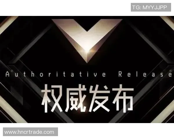 权威发布：2023年英雄联盟职业战队技术实力全面评测与排名分析