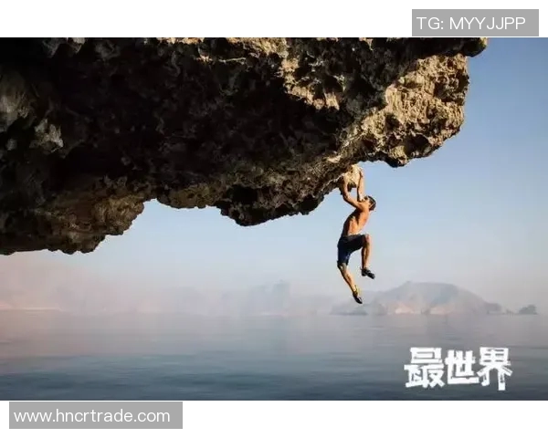 极限运动的蜕变之路：探寻北京极限运动队的成长与挑战