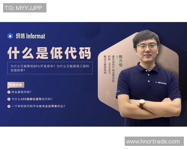 上海网球队运营分析:成功经验与面临挑战的全面探讨 上海网球队运营分析:成功经验与面临挑战的全面探讨