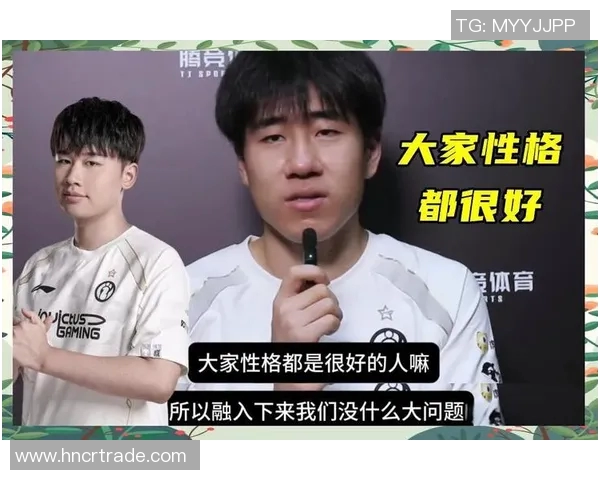 赛后复盘:IG与TES对决中的个人能力分析与表现探讨
