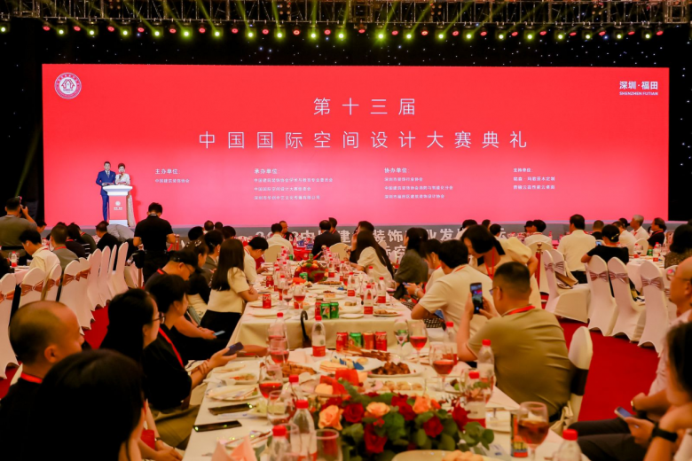 zoty中欧不竭擦亮福田建装“金字招牌” 2023中国修建粉饰财产开展论坛举行(图11)