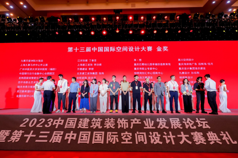 zoty中欧不竭擦亮福田建装“金字招牌” 2023中国修建粉饰财产开展论坛举行(图13)