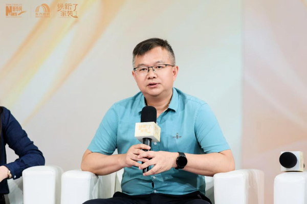 中欧体育“好家装”怎样打造 行业领军者泛论家装消耗新趋向(图2)