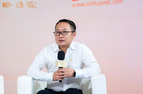 中欧体育“好家装”怎样打造 行业领军者泛论家装消耗新趋向(图3)