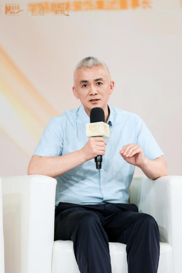 中欧体育“好家装”怎样打造 行业领军者泛论家装消耗新趋向(图4)